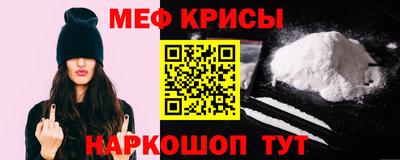 соль ск Кулебаки