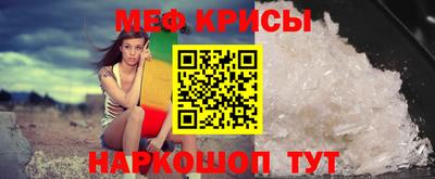 соль ск Кулебаки