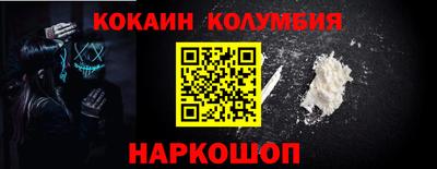 каннабис Кумертау