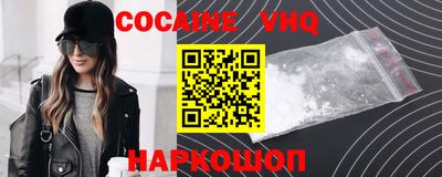 каннабис Кумертау