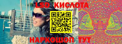 каннабис Кумертау