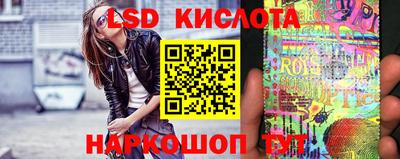 соль ск Кулебаки