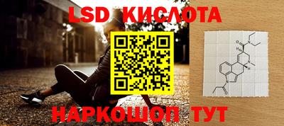 каннабис Кумертау