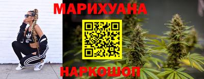 соль ск Кулебаки