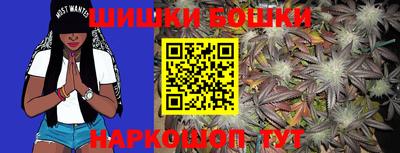винт Кунгур