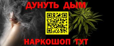 соль ск Кулебаки