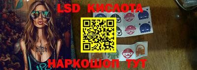 каннабис Кумертау