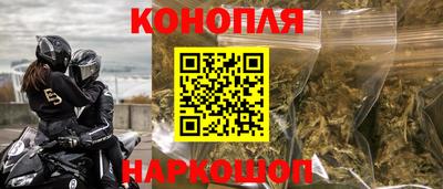 соль ск Кулебаки
