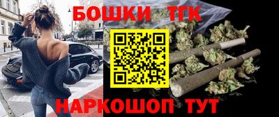 каннабис Кумертау