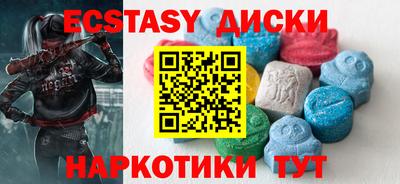 соль ск Кулебаки
