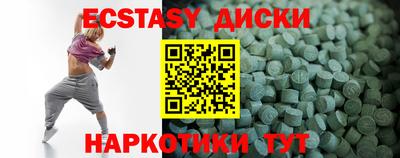 соль ск Кулебаки