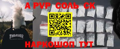 каннабис Кумертау