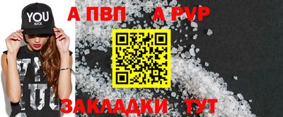 2c-b Чебоксары