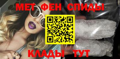 соль ск Кулебаки