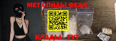 винт Кунгур