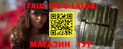 каннабис Кумертау
