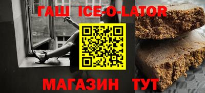 винт Кунгур