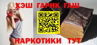 соль ск Кулебаки