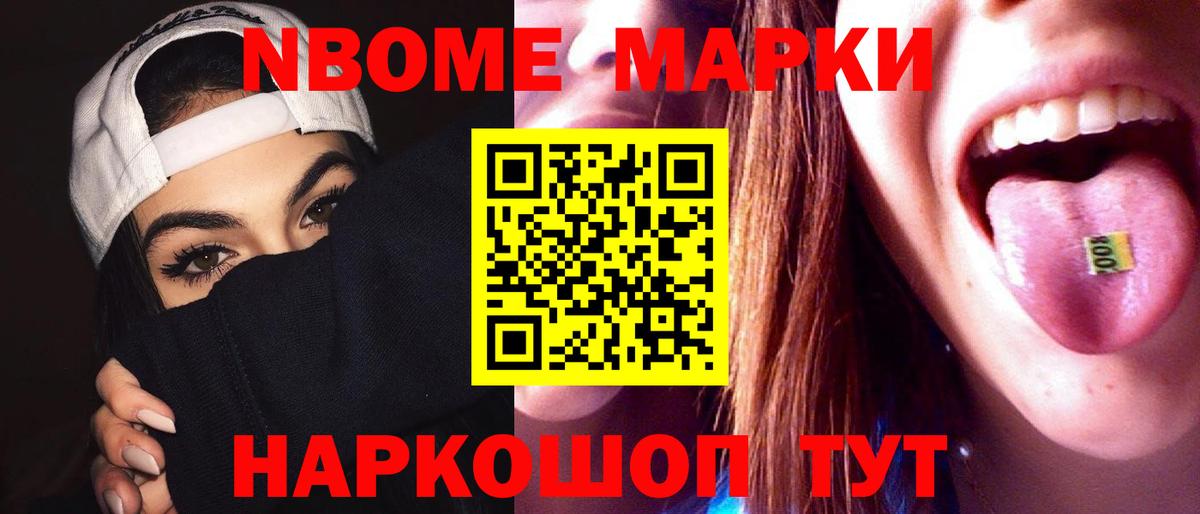 ЛСД экстази ecstasy  ЛСД экстази кислота  Киров  Вход с VPN 